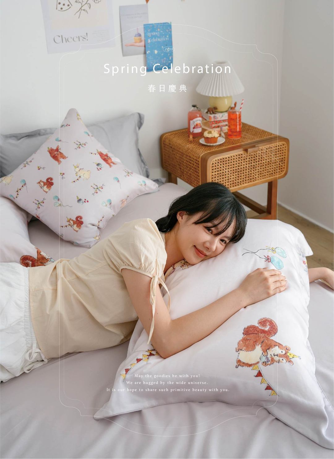 春日慶典 - 天絲棉枕套 / 2入組 / Sybil-Ho 聯名款