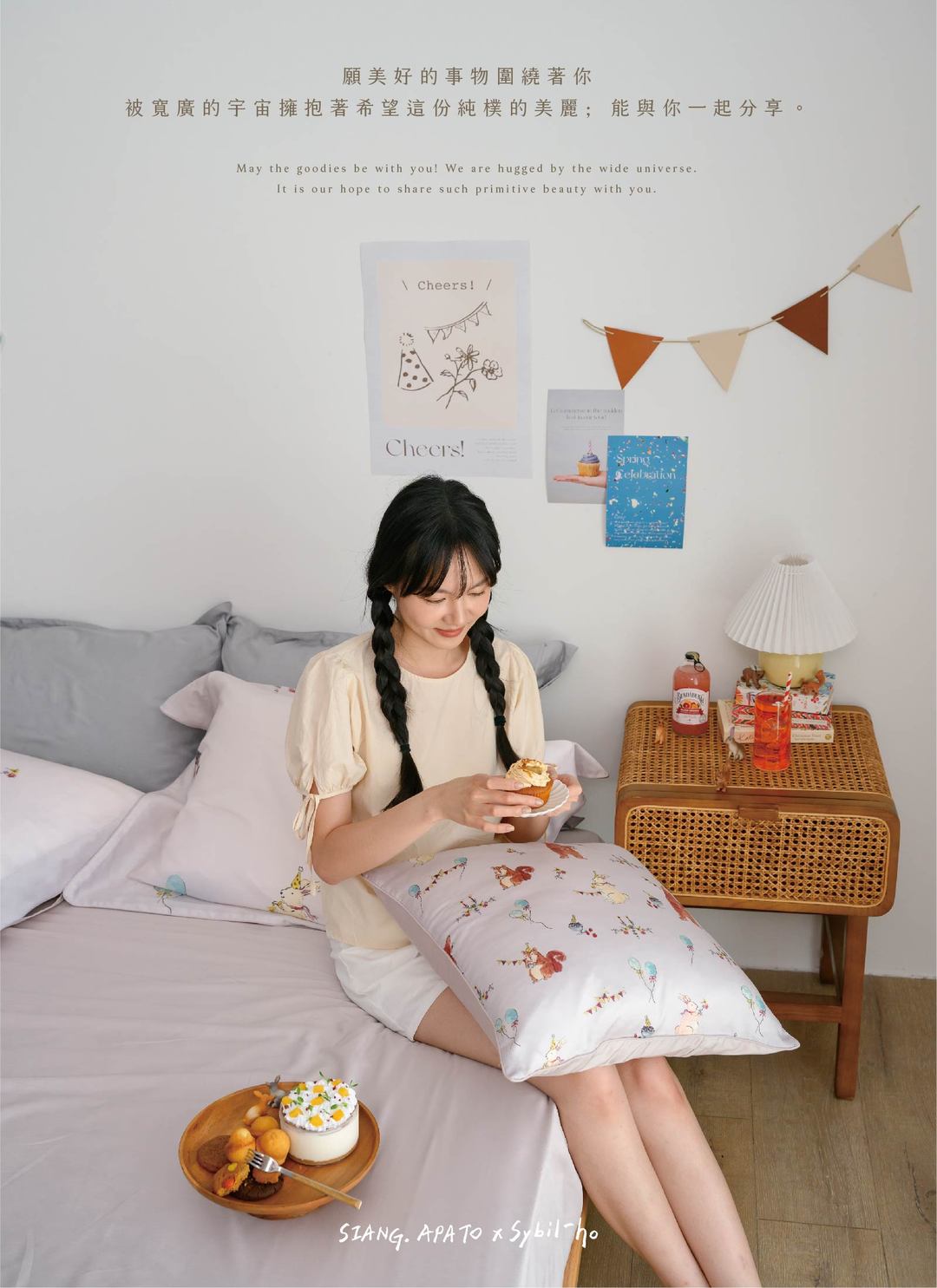 春日慶典 - 天絲棉枕套 / 2入組 / Sybil-Ho 聯名款