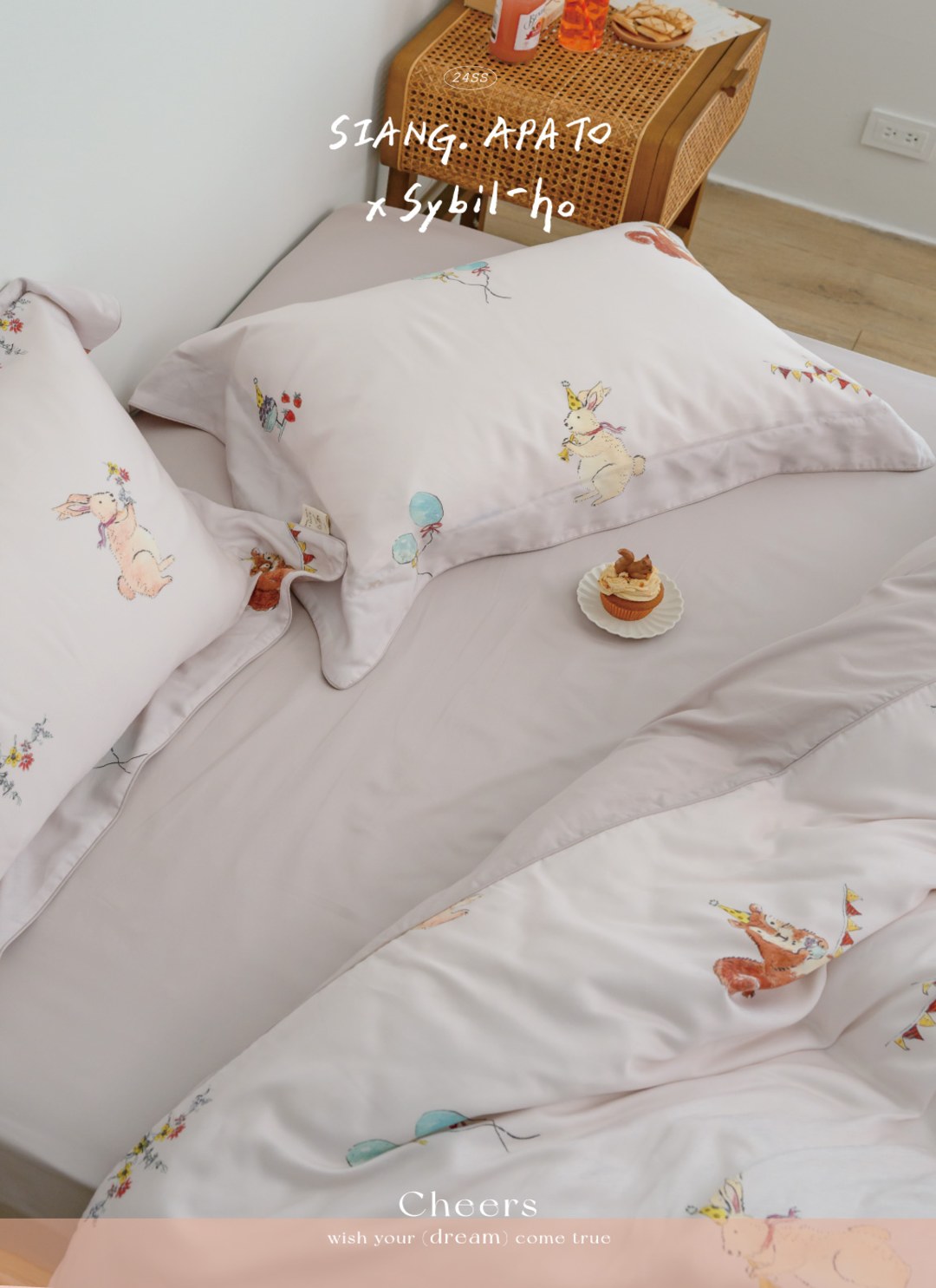 【客訂試算賣場】 - 天絲棉