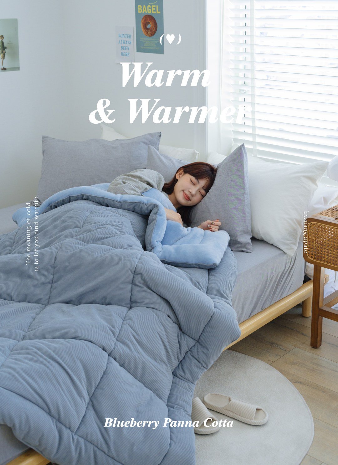 藍莓奶酪 - 小條絨暖暖厚被 / 法蘭絨