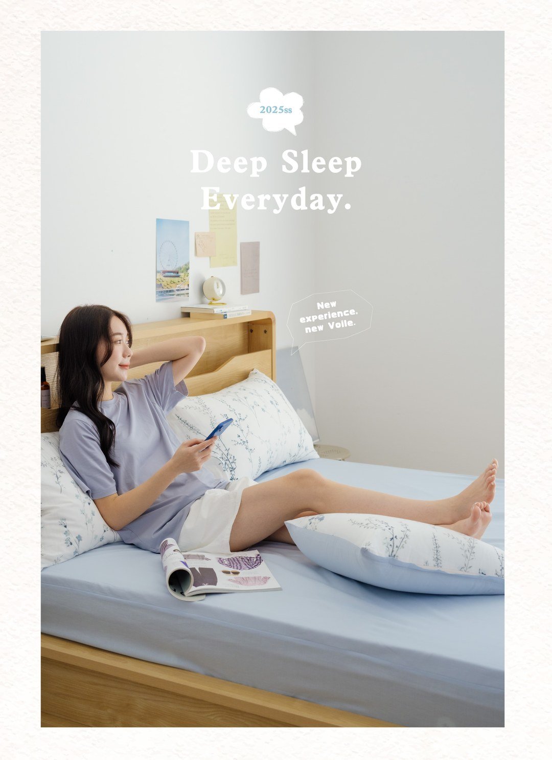 暮雨 - 華爾紗 ( 純棉 ) 床包組（床包＋枕套）