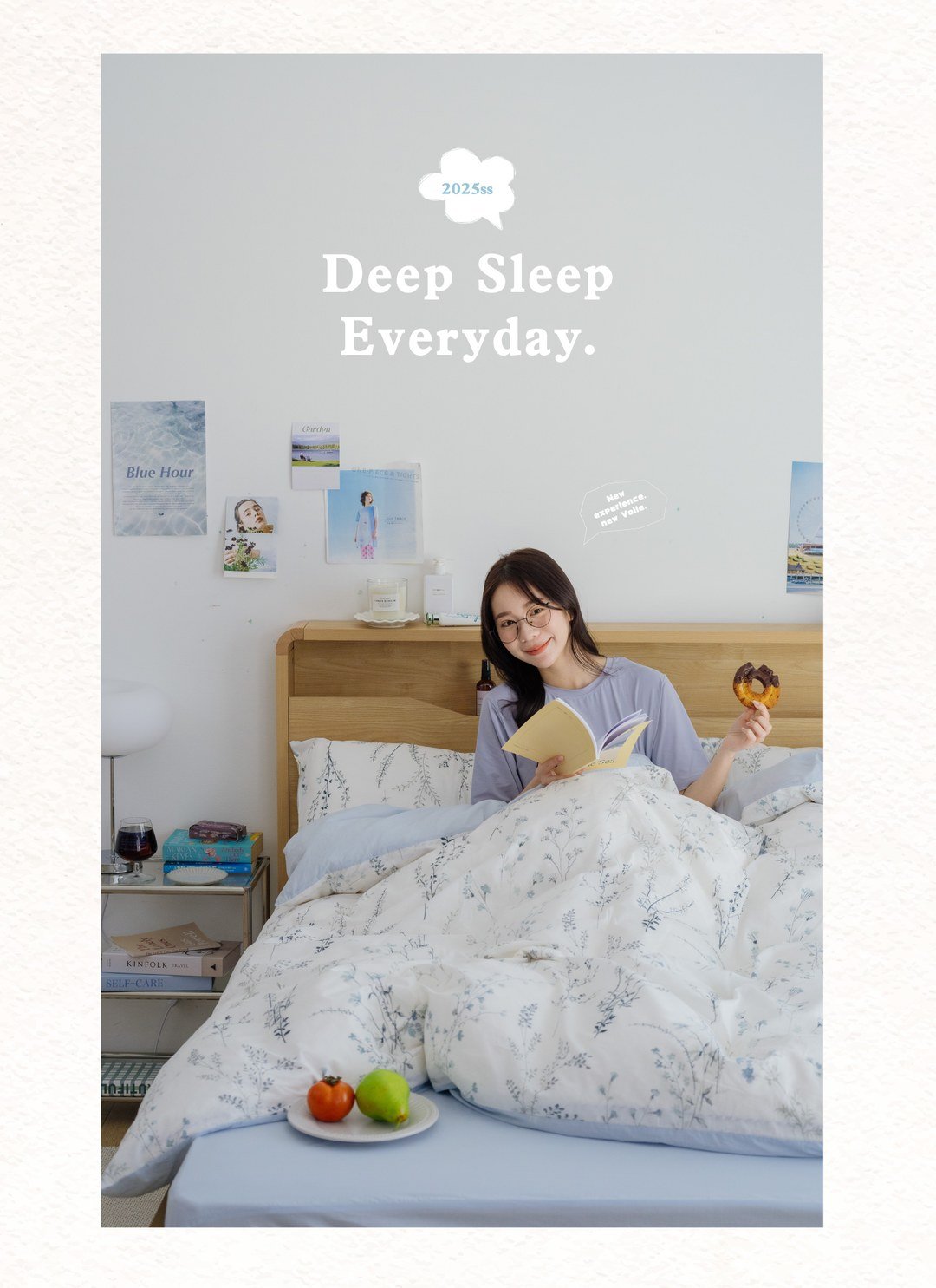 暮雨 - 華爾紗 ( 純棉 ) 四件組 ( 床包 + 被套 + 枕套 )