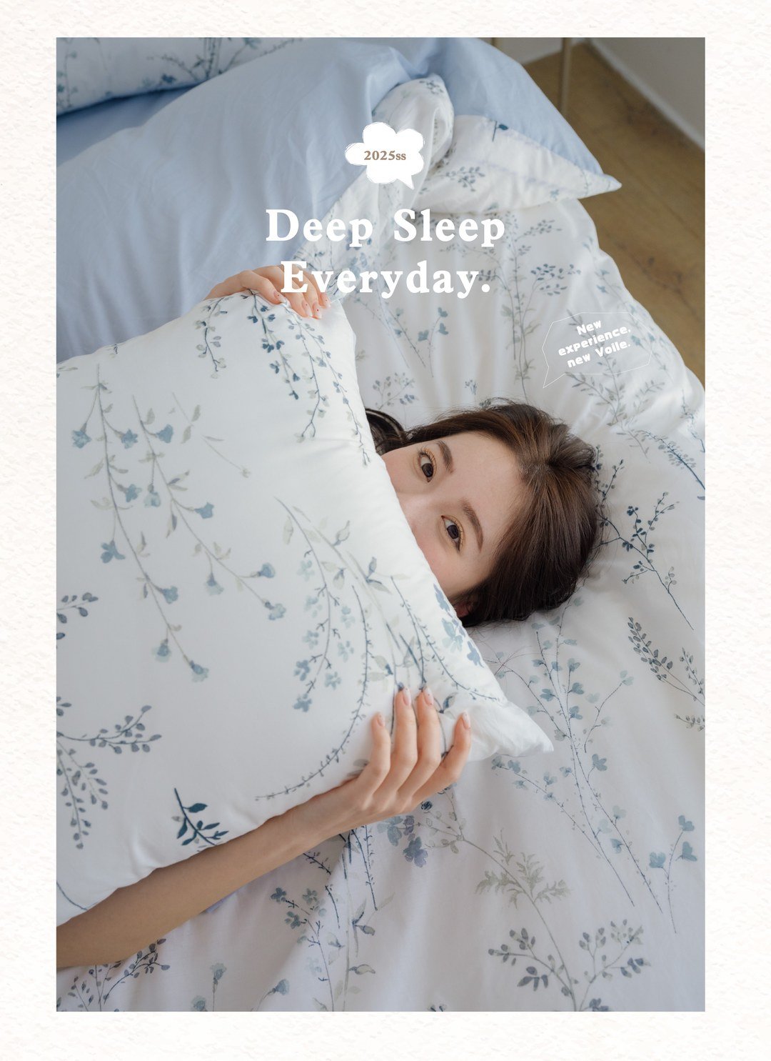 暮雨 - 華爾紗 ( 純棉 ) 枕套 / 2入組