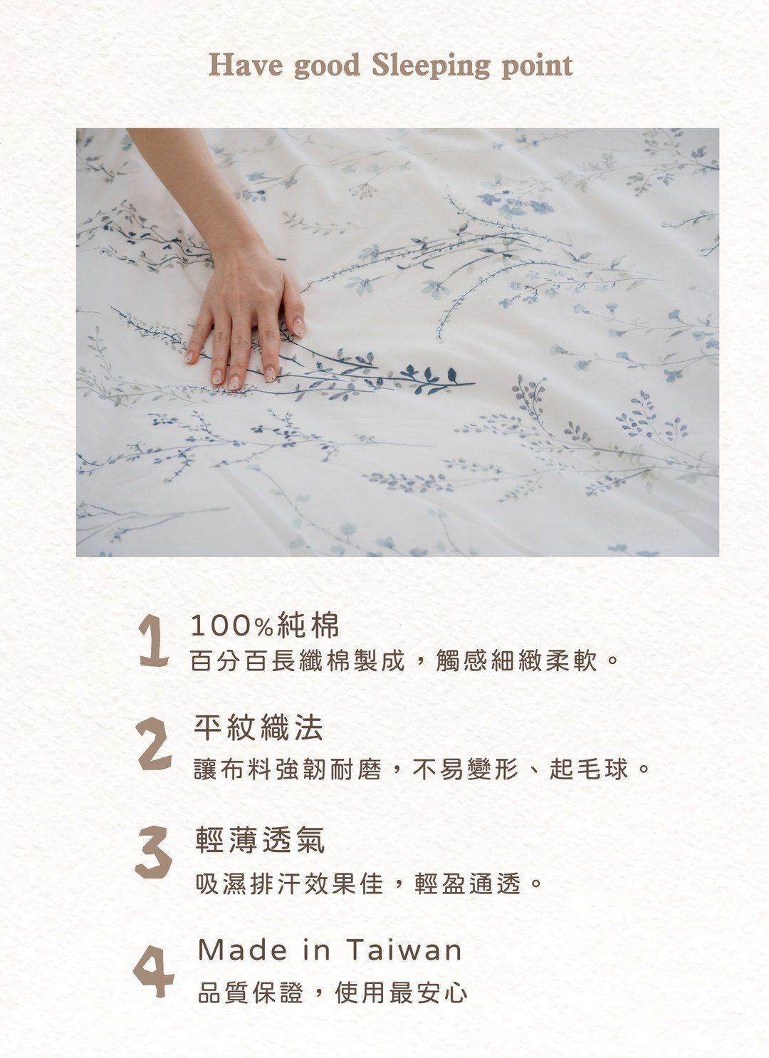 暮雨 - 華爾紗 ( 純棉 ) 枕套 / 2入組