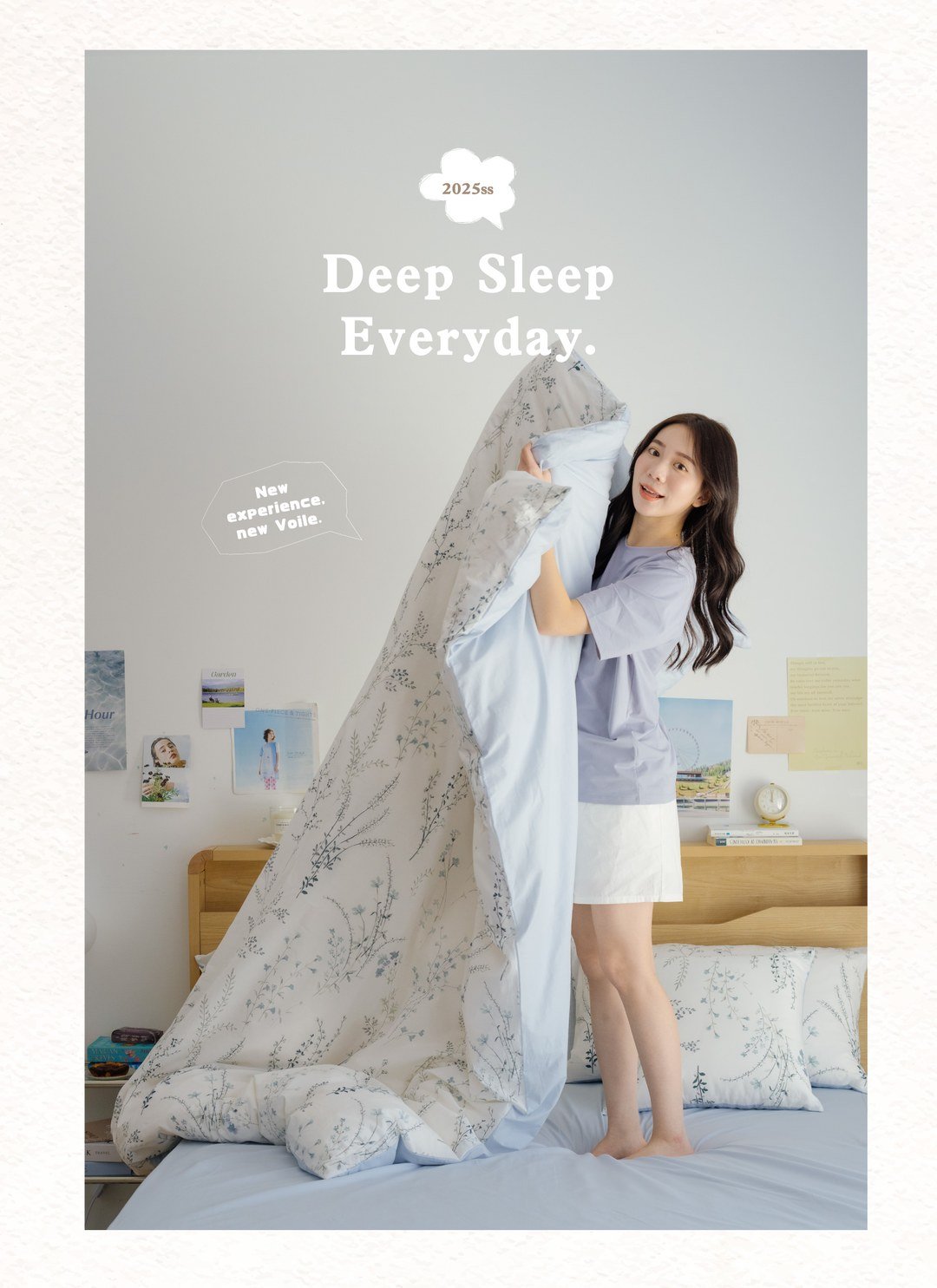 暮雨 - 華爾紗 ( 純棉 ) 被套