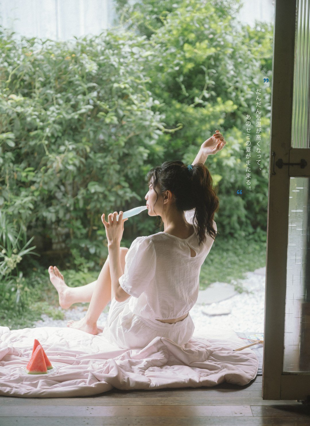 熊冷被 - 森林探險 / 涼被 / 瞬間冰感 Extreme Cool