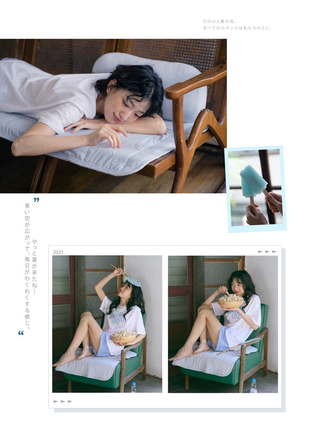 熊冷沙發墊 - 涼墊 / 瞬間冰感 Extreme Cool