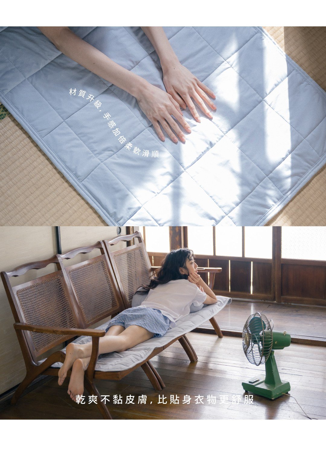 熊冷沙發墊 - 涼墊 / 瞬間冰感 Extreme Cool