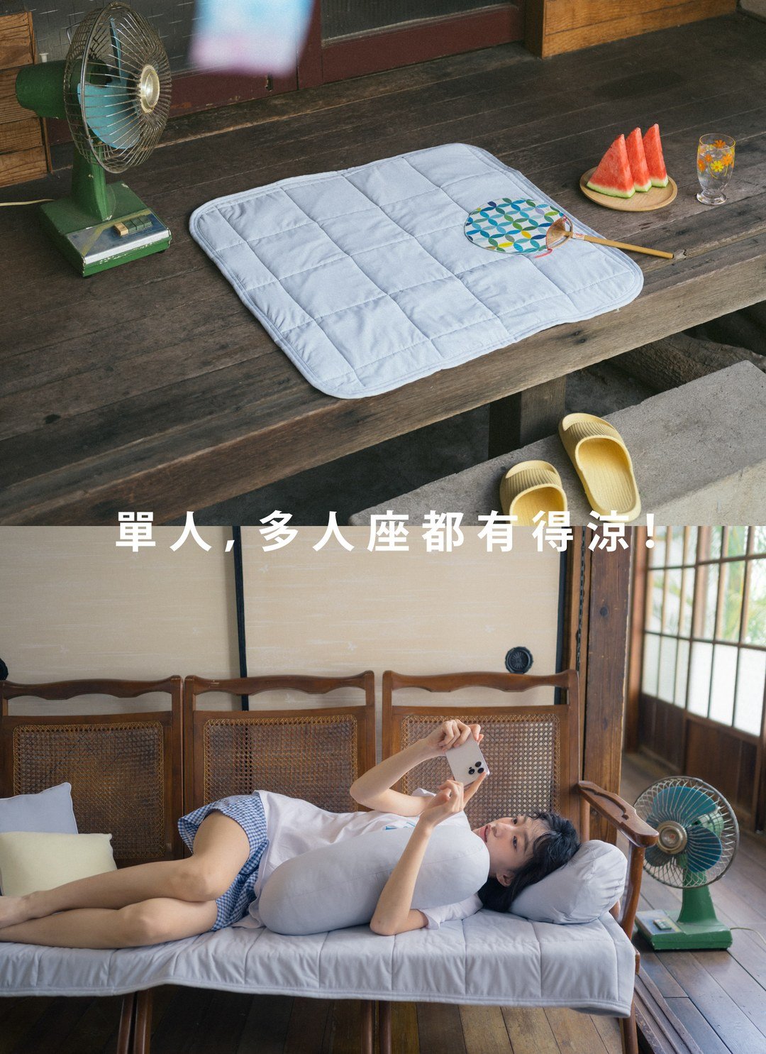 熊冷沙發墊 - 涼墊 / 瞬間冰感 Extreme Cool