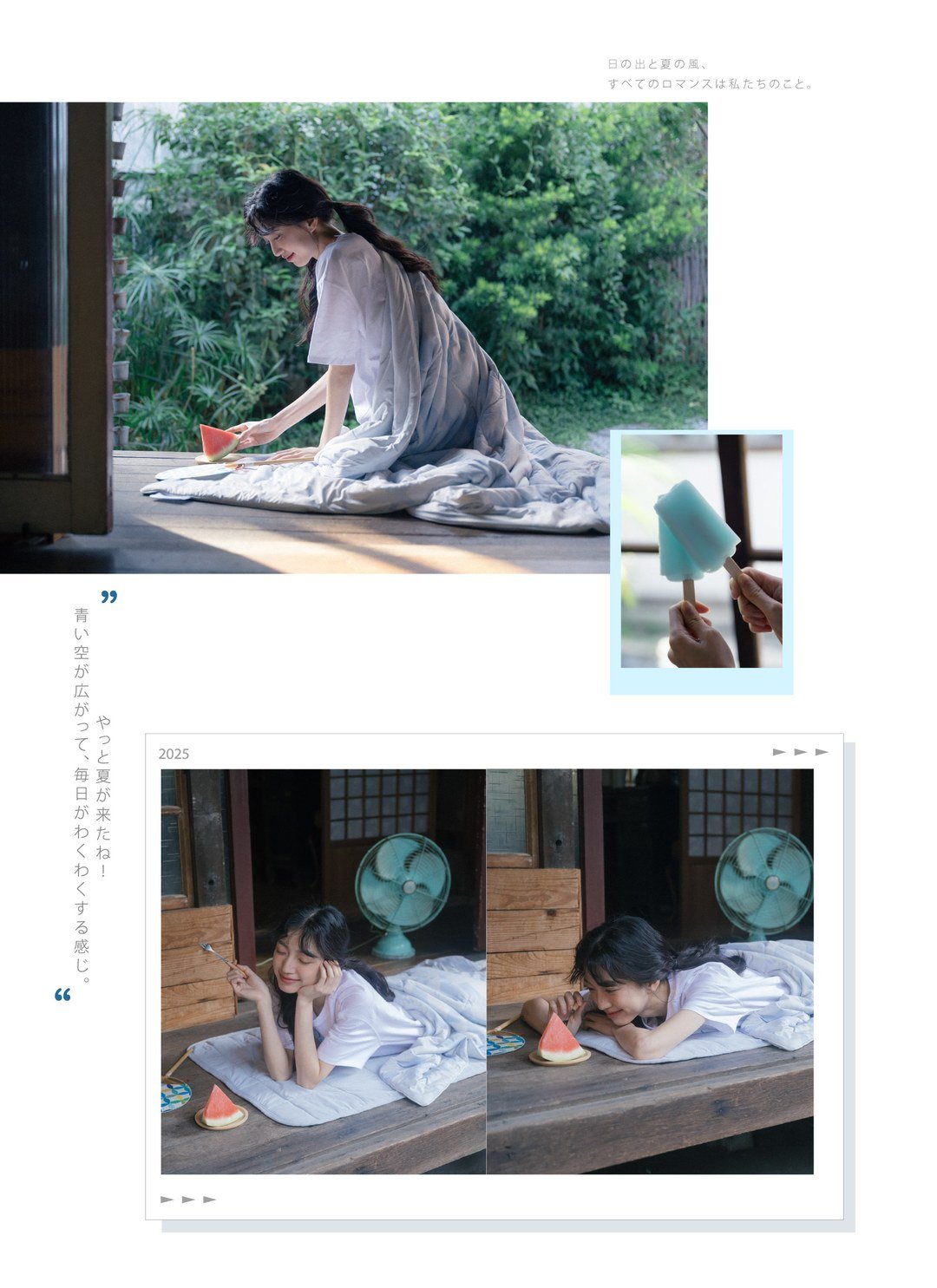 熊冷被 - 海底總動員 / 涼被 / 瞬間冰感 Extreme Cool