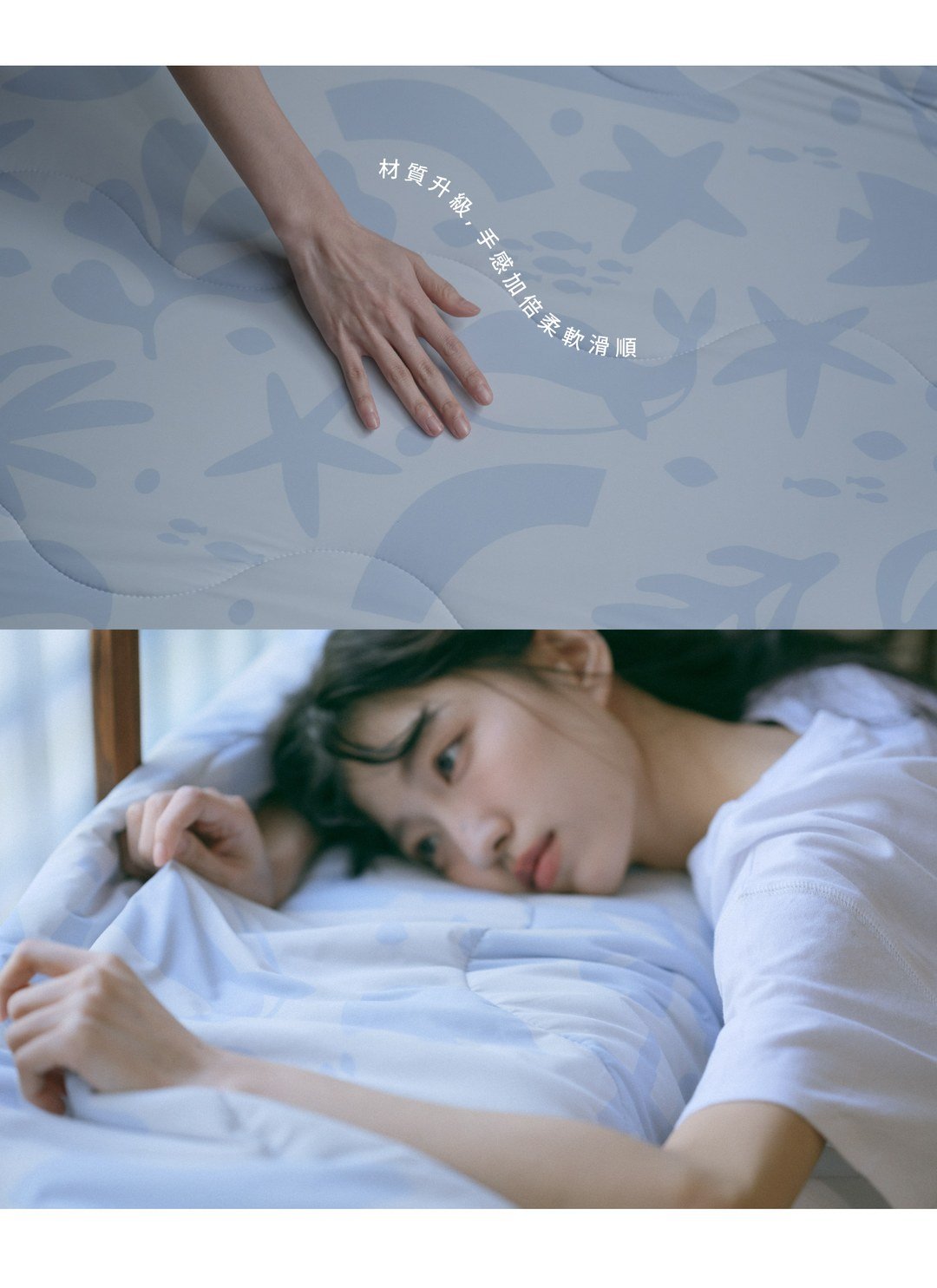 熊冷被 - 海底總動員 / 涼被 / 瞬間冰感 Extreme Cool