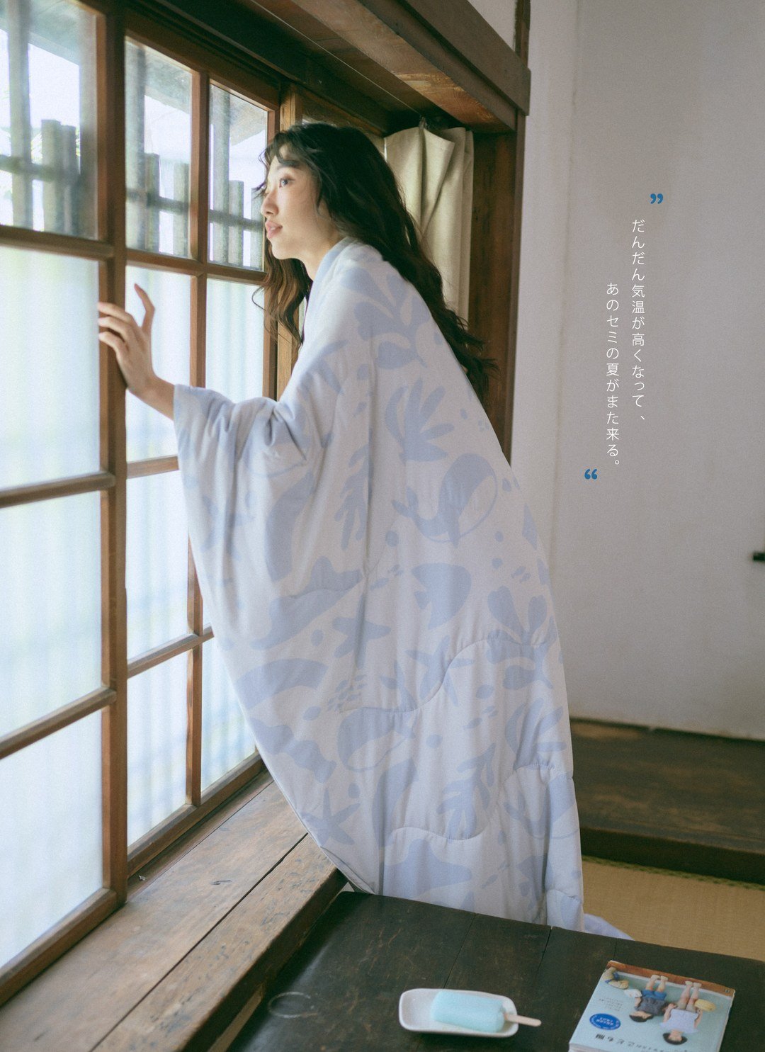 熊冷被 - 海底總動員 / 涼被 / 瞬間冰感 Extreme Cool