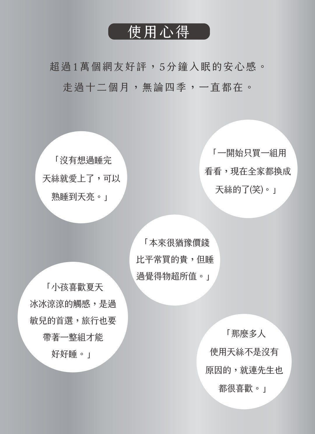 深灰雪松 - 天絲枕套 / 2入組