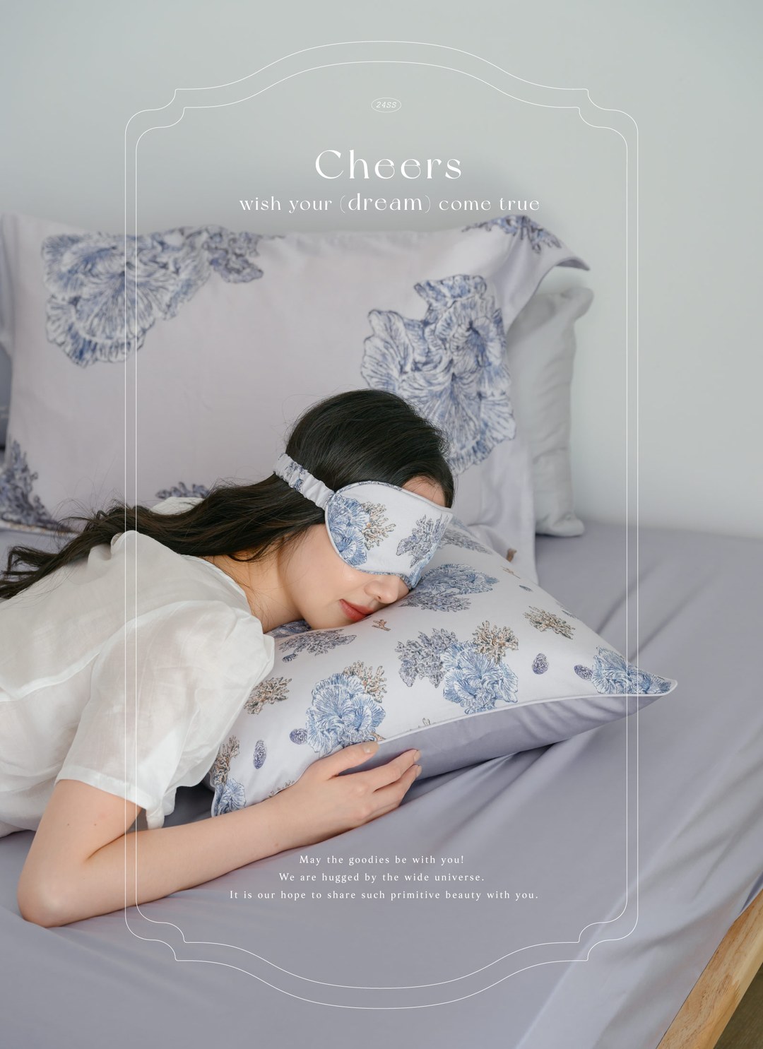 【聖誕包裝套組】天絲舒眠眼罩 x Sybil-Ho 聯名款抱枕