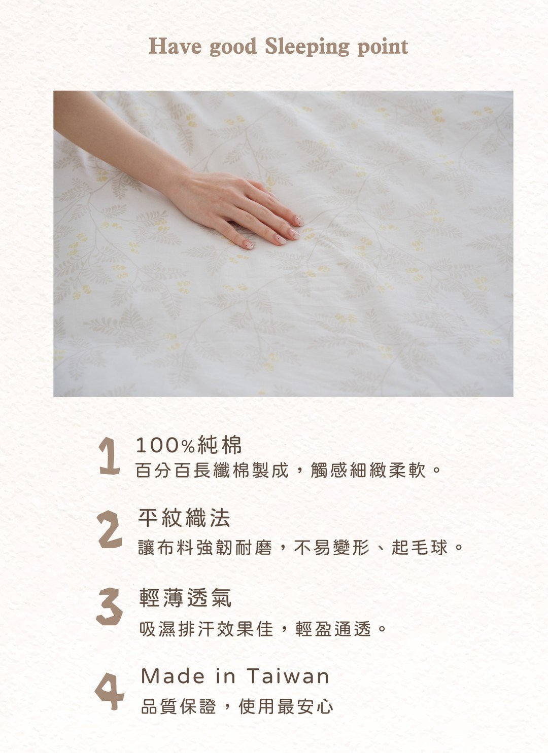 禾隅 - 華爾紗 ( 純棉 ) 枕套 / 2入組