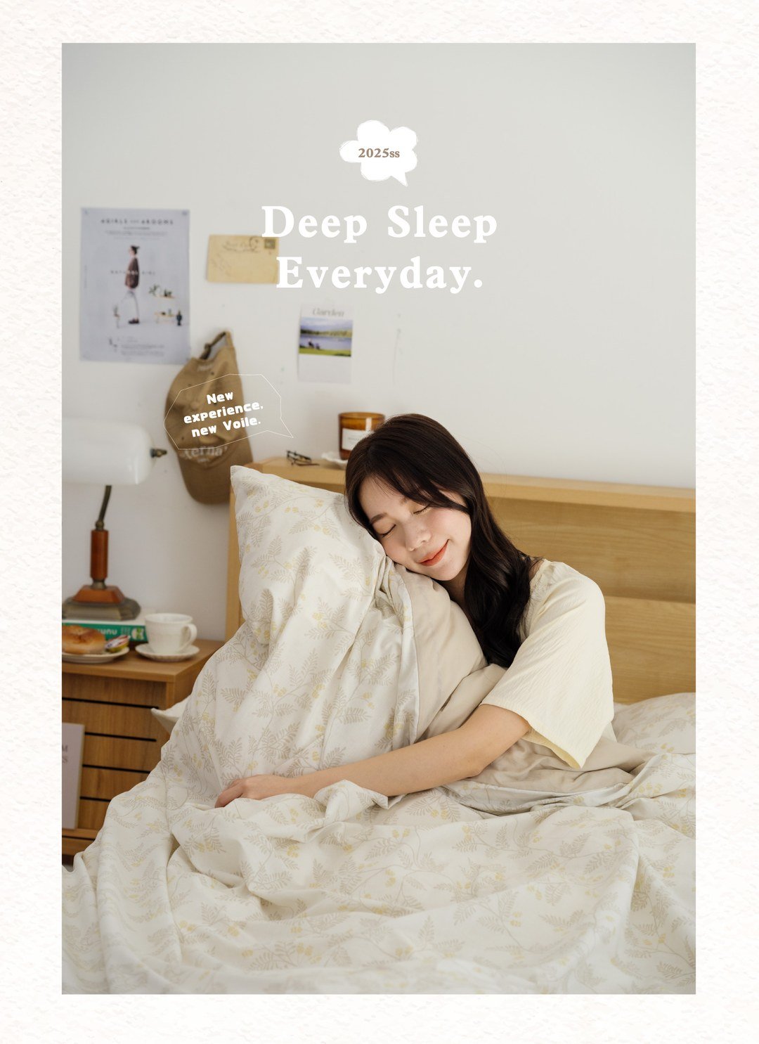 禾隅 - 華爾紗 ( 純棉 ) 被套