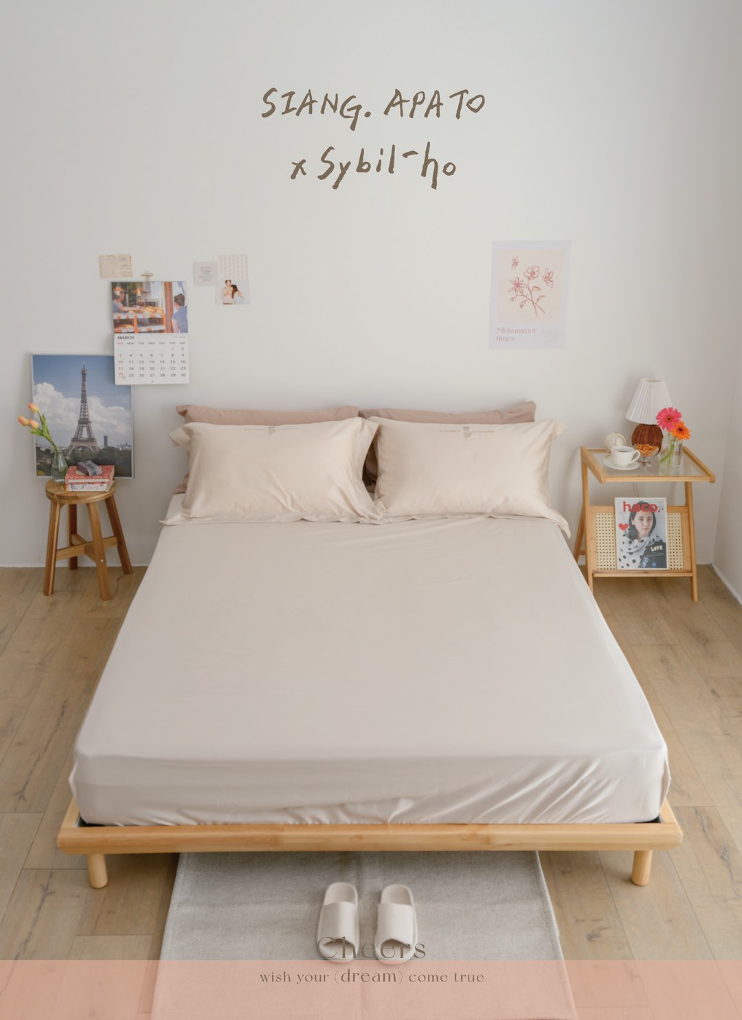 秘蜜日記 - 天絲棉床包組 ( 床包 + 枕套 ) / Sybil-Ho 聯名款