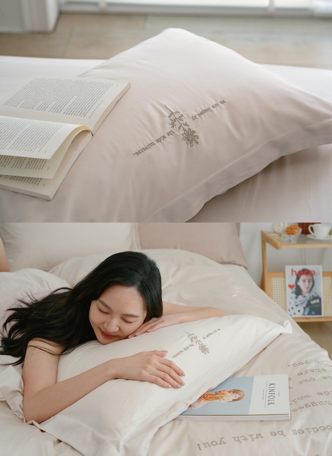 秘蜜日記 - 天絲棉枕套 / 2入組 / Sybil-Ho 聯名款