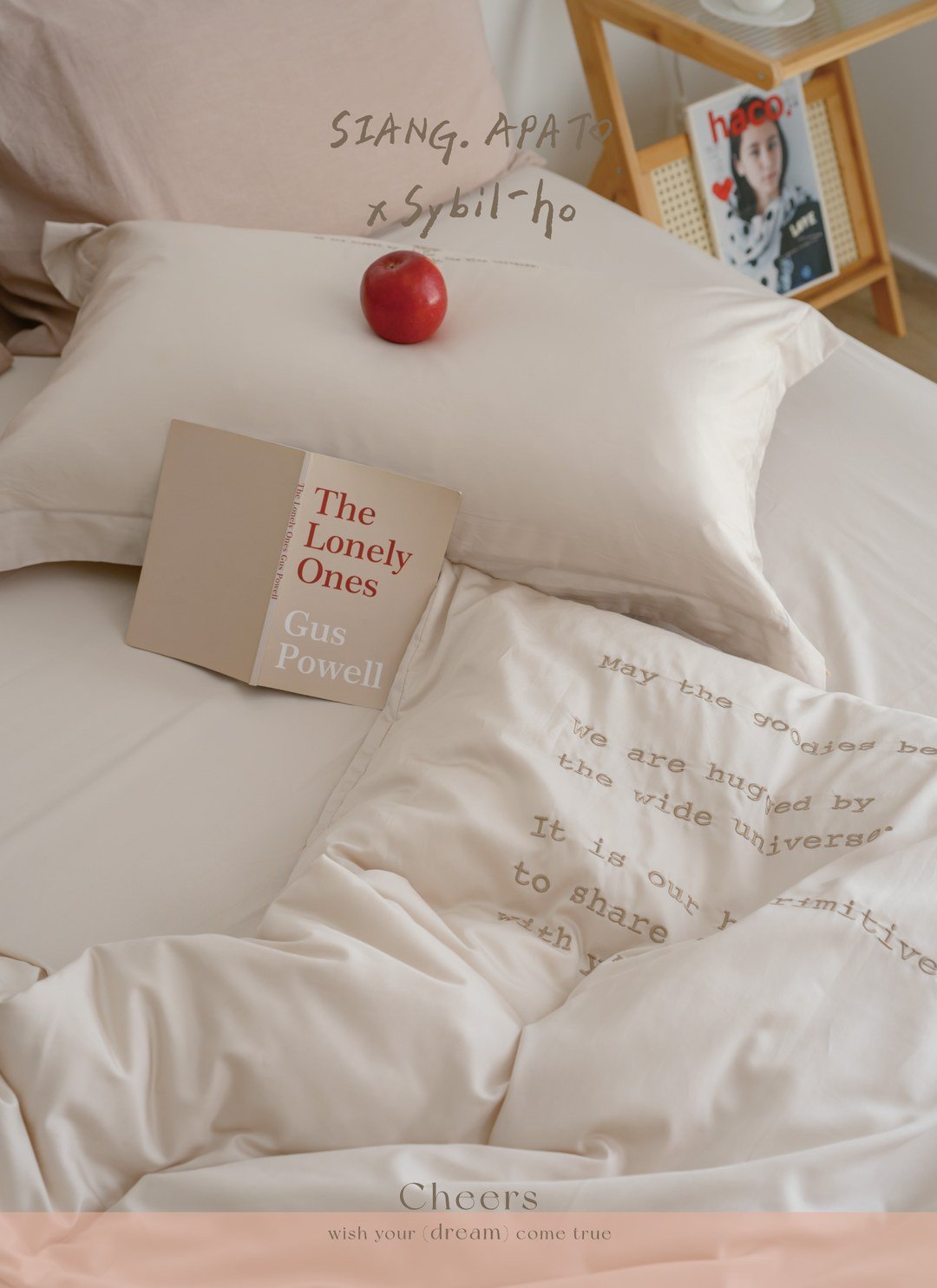 秘蜜日記 - 天絲棉被套 / Sybil-Ho 聯名款