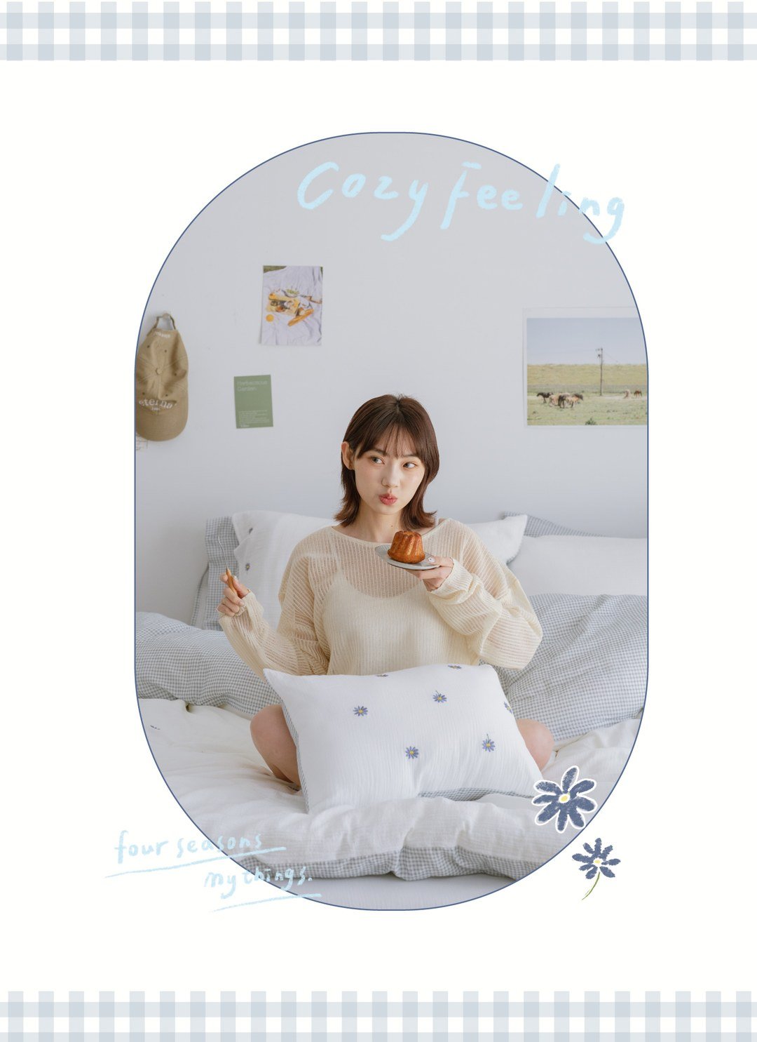 花漾 - 二重紗 / 雙層紗刺繡枕套 / 2入組