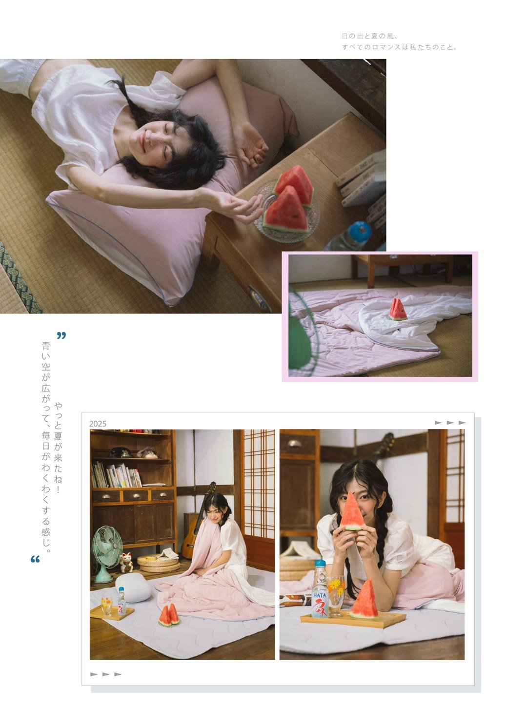 熊冷被 - 草莓奶昔 / 涼被 / 瞬間冰感 Extreme Cool