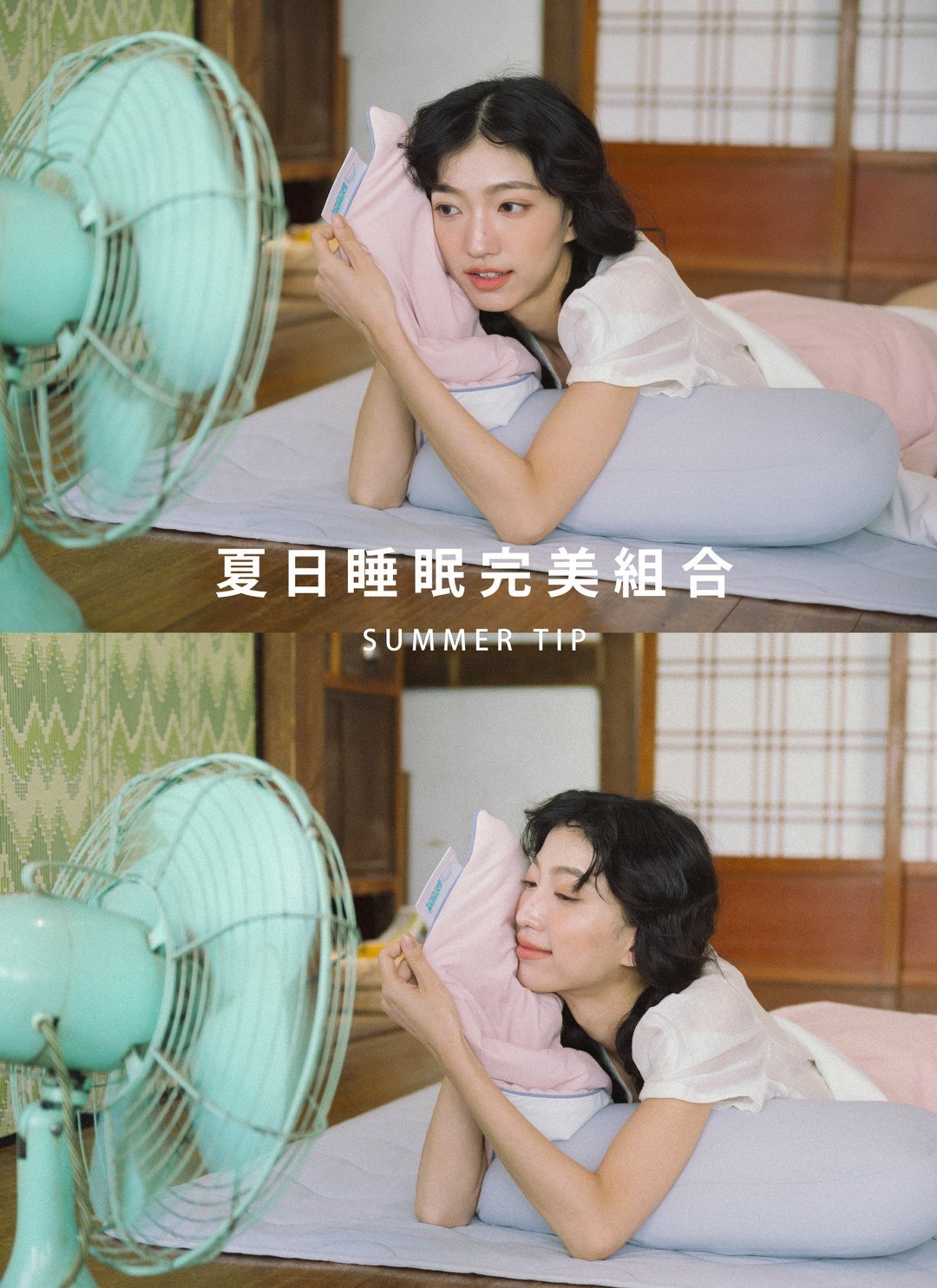 熊冷被 - 草莓奶昔 / 涼被 / 瞬間冰感 Extreme Cool