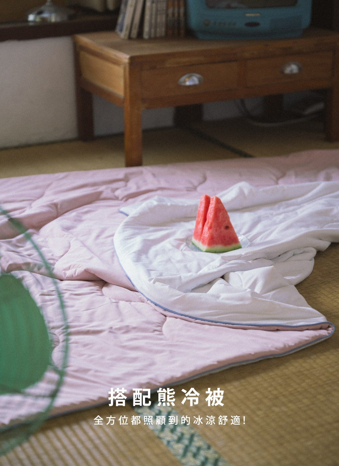 熊冷枕套2入 - 草莓奶昔 / 瞬間冰感 Extreme Cool