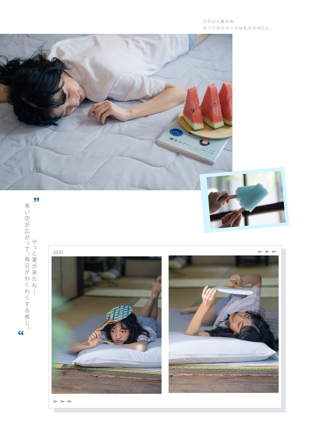 熊冷墊 - 涼墊 / 瞬間冰感 Extreme Cool