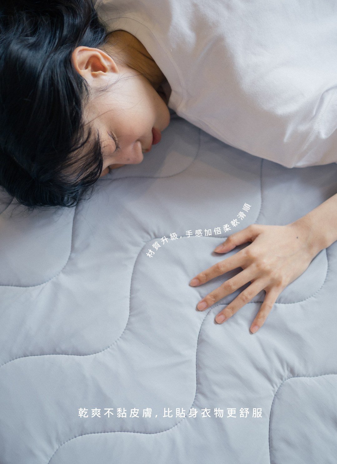 熊冷墊 - 涼墊 / 瞬間冰感 Extreme Cool