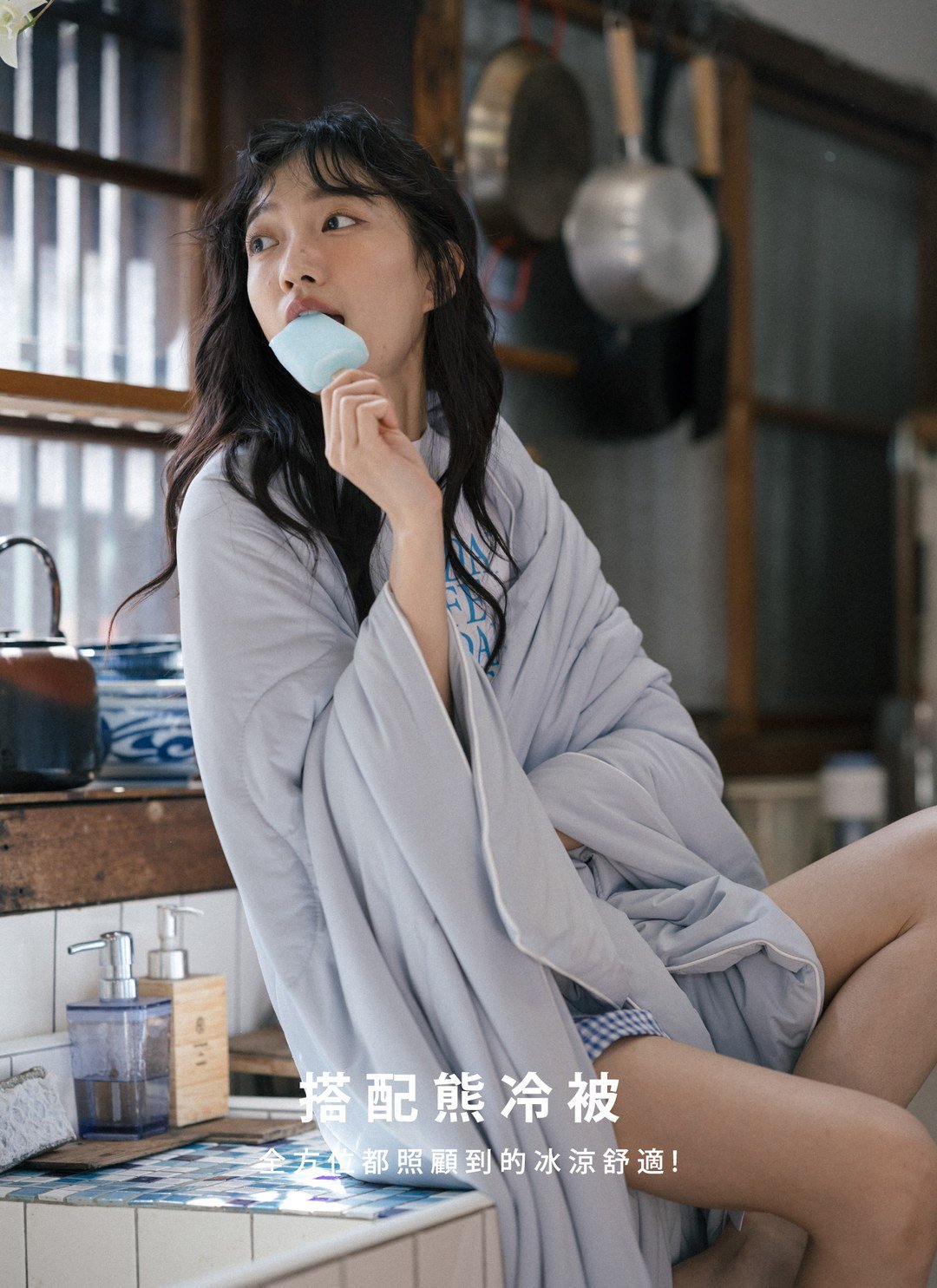 熊冷枕套2入 - 蘇打奶昔 / 瞬間冰感 Extreme Cool