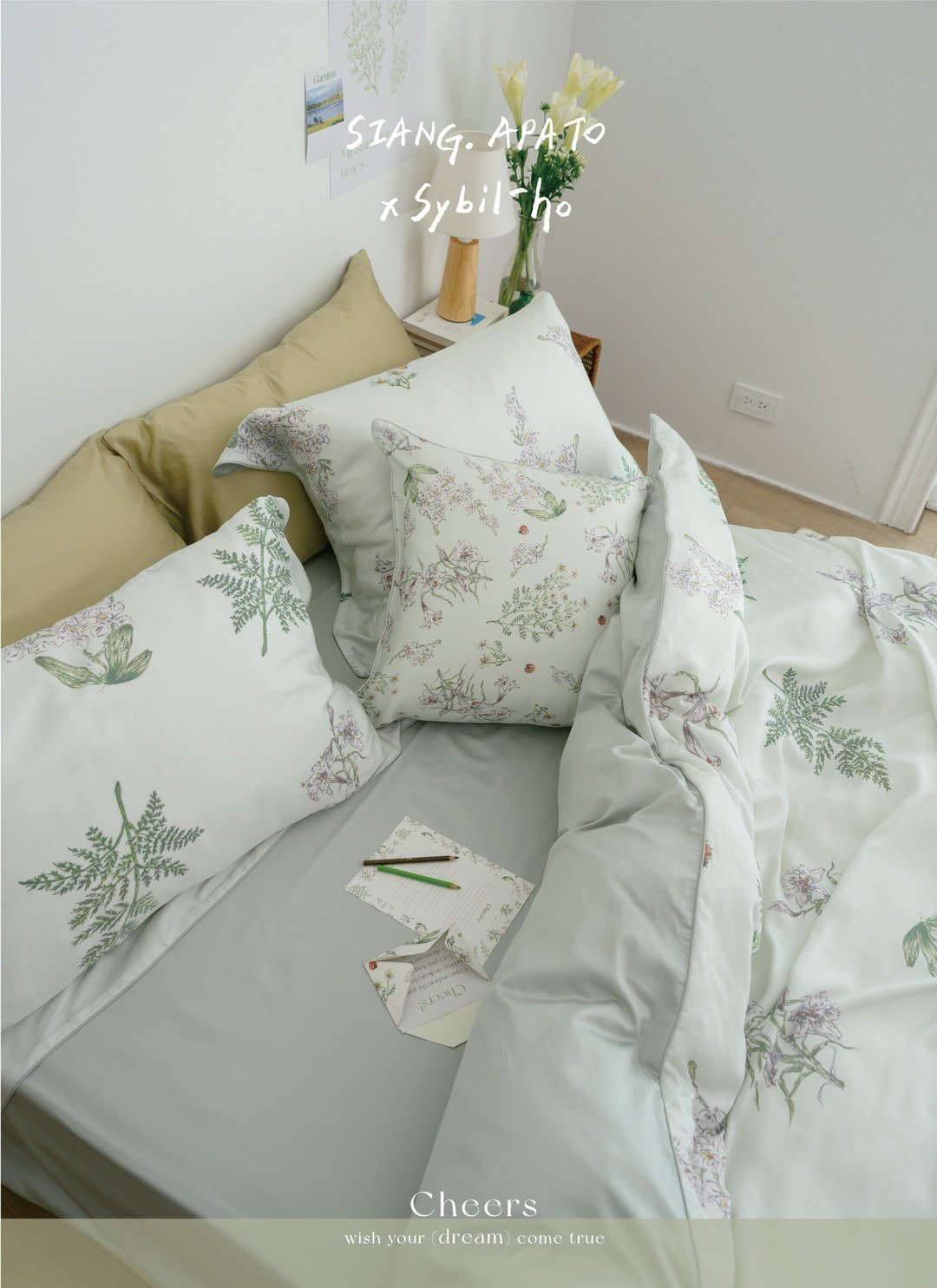 蒔光花園 - 天絲棉被套 / Sybil-Ho 聯名款