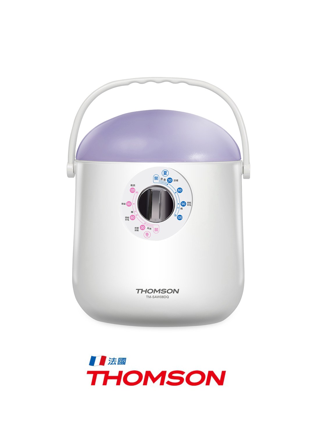 THOMSON - 多功能電暖器暖手 / 烘衣 / 烘被 / 除螨 / 烘鞋 / 3C居家