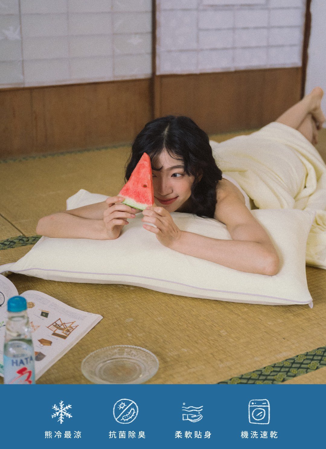 熊冷枕套2入 - 香草奶昔 / 瞬間冰感 Extreme Cool