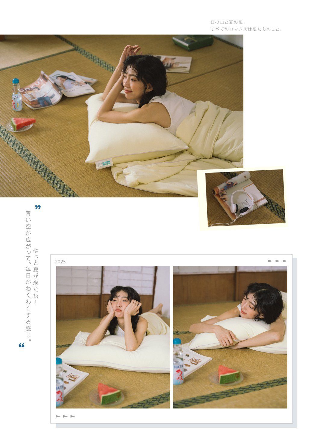 熊冷枕套2入 - 香草奶昔 / 瞬間冰感 Extreme Cool