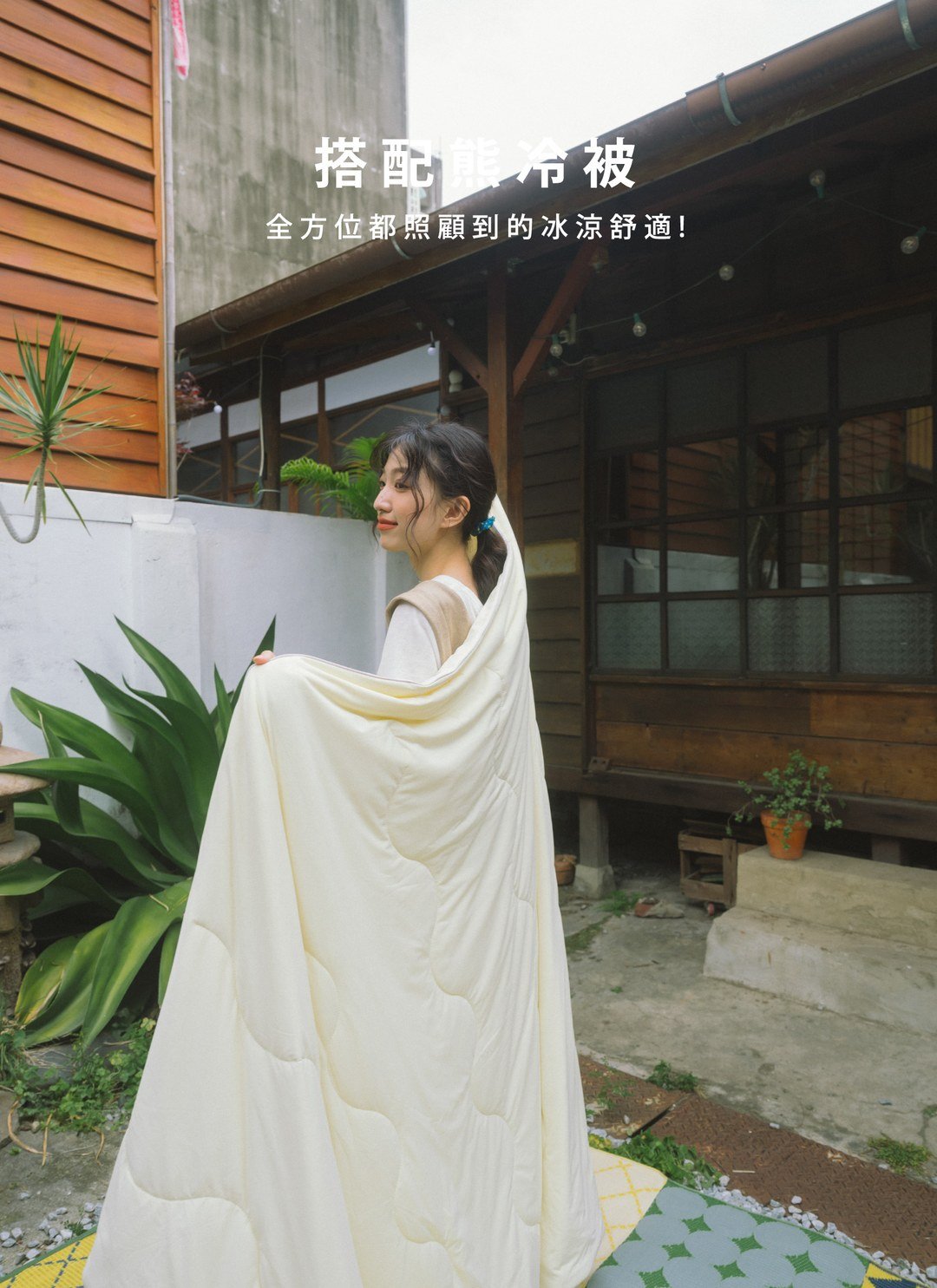 熊冷枕套2入 - 香草奶昔 / 瞬間冰感 Extreme Cool