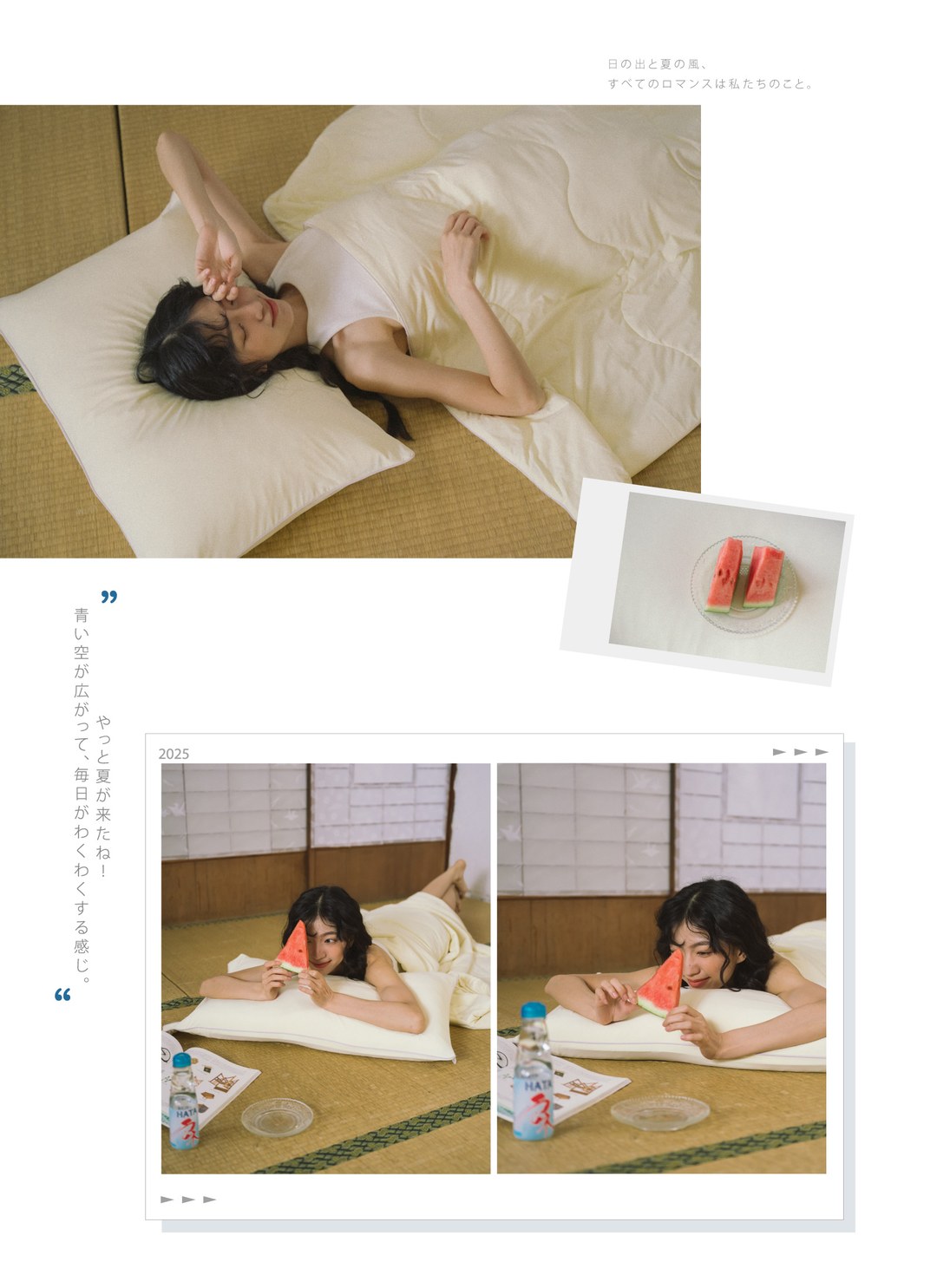 熊冷被 - 香草奶昔 / 涼被 / 瞬間冰感 Extreme Cool