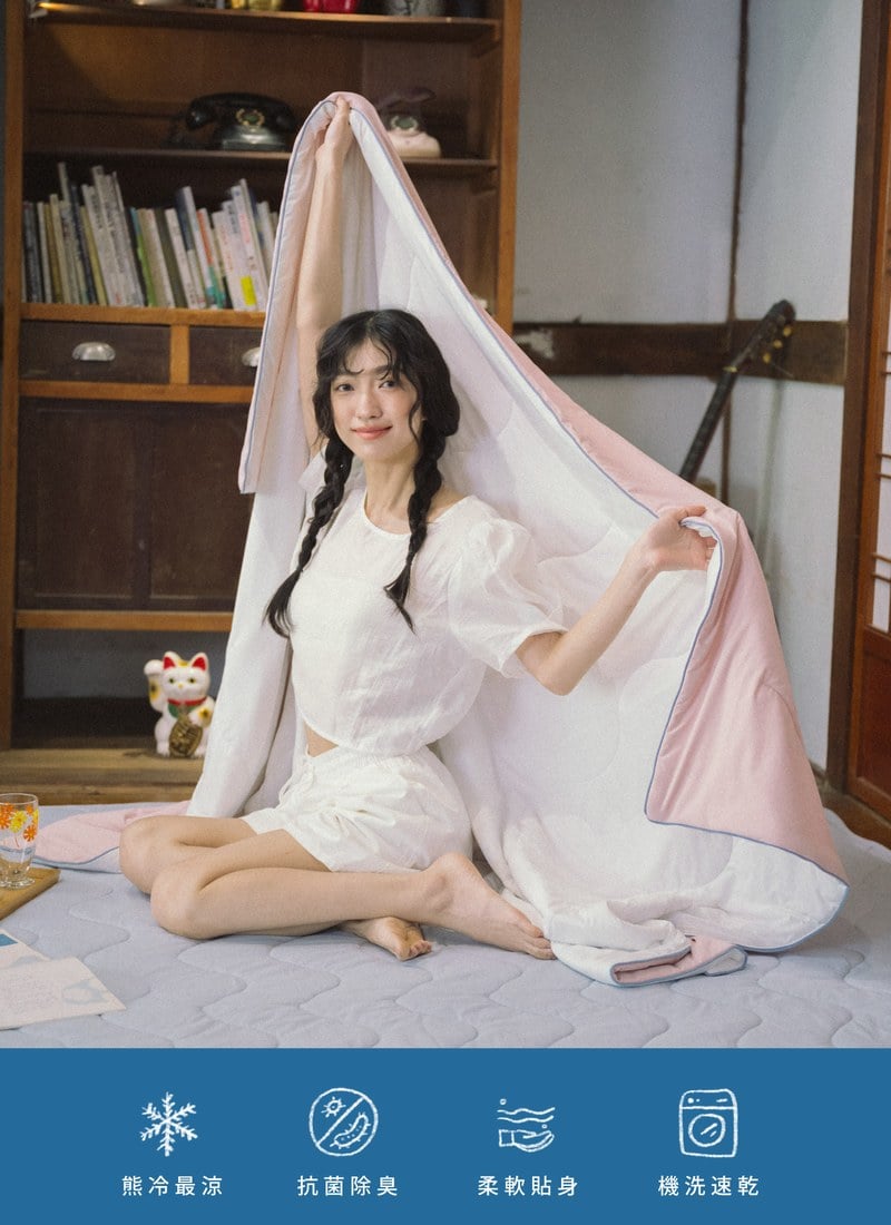 熊冷被 - 草莓奶昔 / 涼被 / 瞬間冰感 Extreme Cool