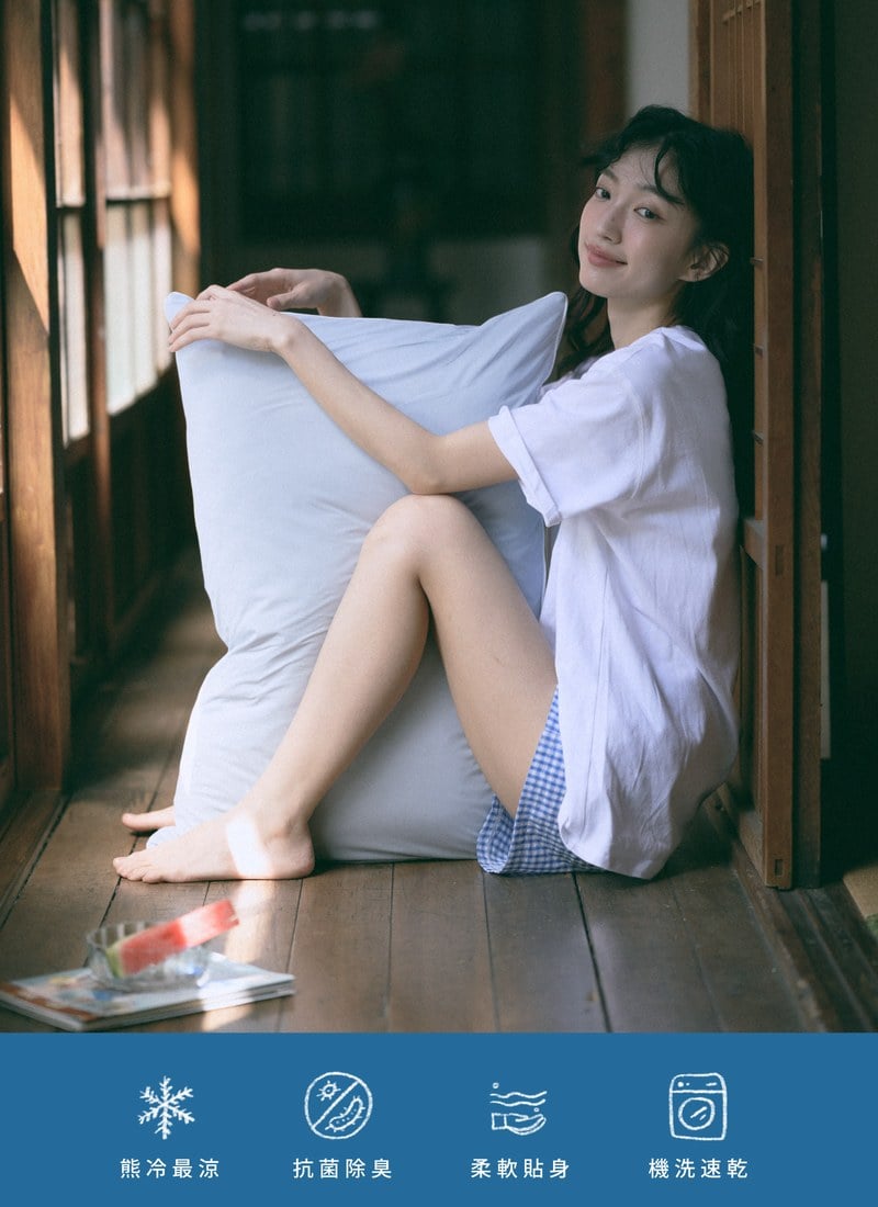 熊冷枕套2入 - 蘇打奶昔 / 瞬間冰感 Extreme Cool