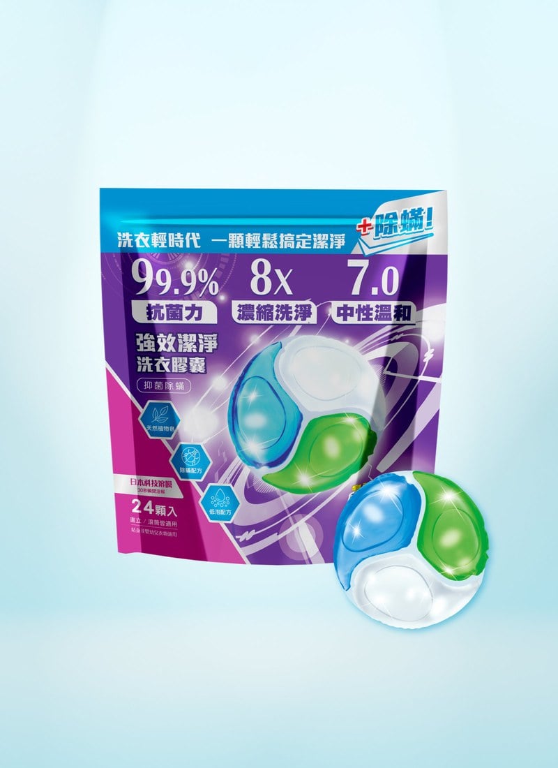 皂福 Aroma Air - 洗衣膠囊- 抑菌除螨 / 24顆入