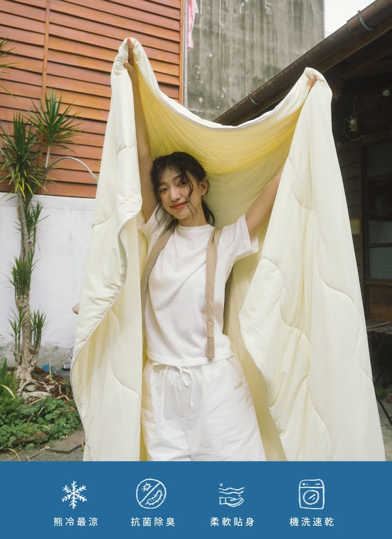 熊冷被 - 香草奶昔 / 涼被 / 瞬間冰感 Extreme Cool