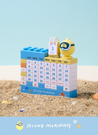 BLUE SEA - 積木萬年曆 / Second Morning 正版授權