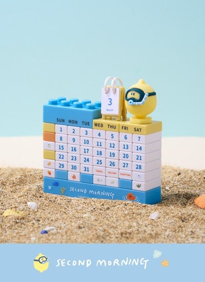 【加購】BLUE SEA - 積木萬年曆  / Second Morning 正版授權