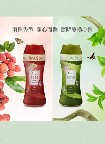 皂福 Aroma Air - 衣物芳香豆 / 350ml 1入