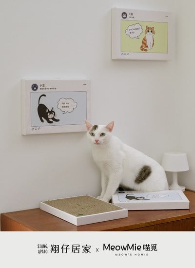 貓臉書 - 無框畫貓抓板 / 喵覓MeowMie聯名