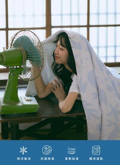 熊冷被 - 海底總動員 / 涼被 / 瞬間冰感 Extreme Cool