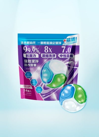 【加購】皂福 Aroma Air - 洗衣膠囊- 抑菌除螨 / 24顆入