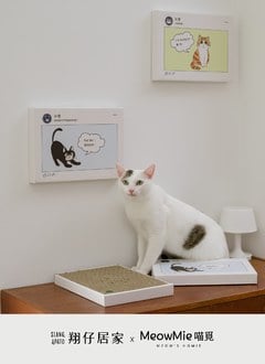 貓臉書 - 無框畫貓抓板 / 喵覓MeowMie聯名