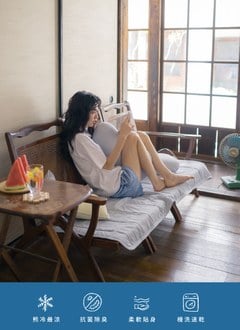 熊冷沙發墊 - 涼墊 / 瞬間冰感 Extreme Cool