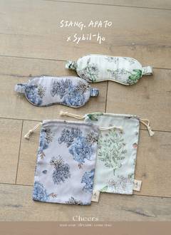 天絲舒眠眼罩 / Sybil-Ho 聯名款