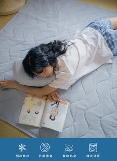 熊冷墊 - 涼墊 / 瞬間冰感 Extreme Cool